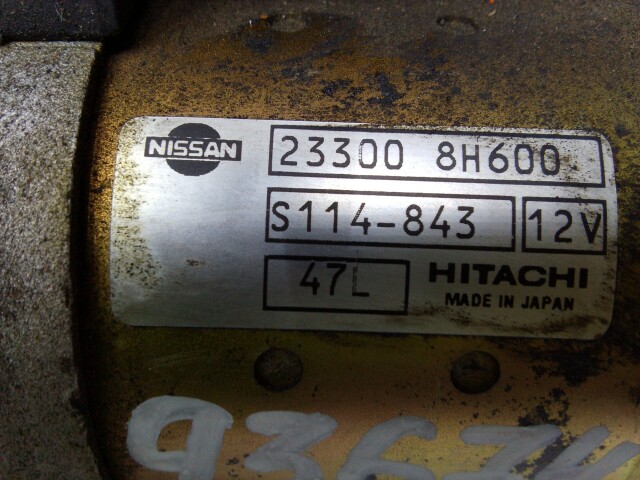 Стартер NISSAN X-Trail SR20-VET