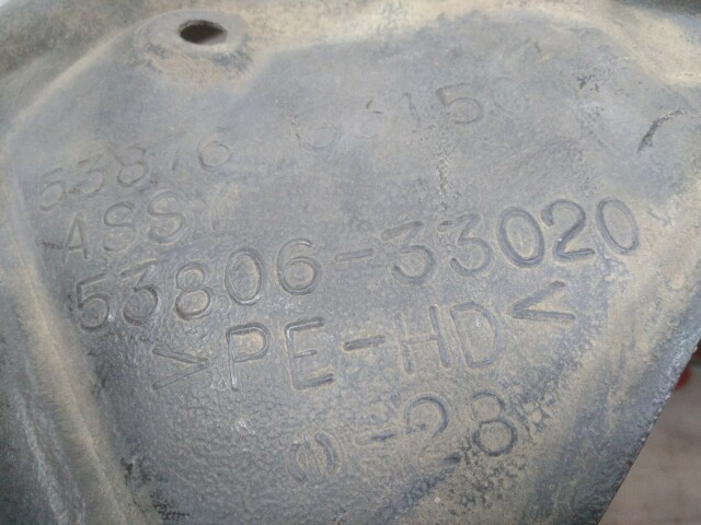 Подкрылок TOYOTA Camry 