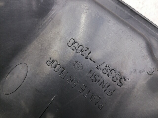 Накладка замка багажника TOYOTA Corolla 