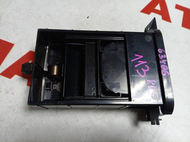 Подстаканник HONDA CR-V 