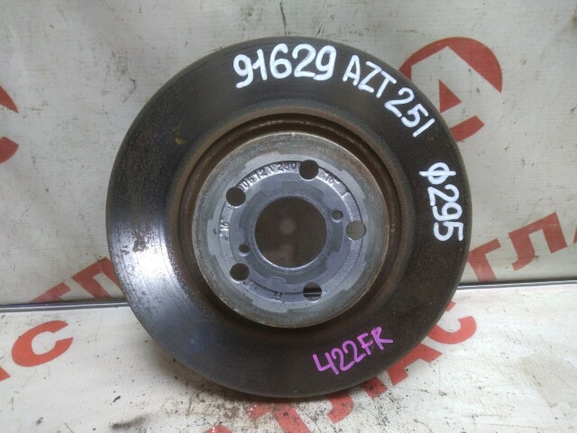 Диск тормозной TOYOTA Avensis 