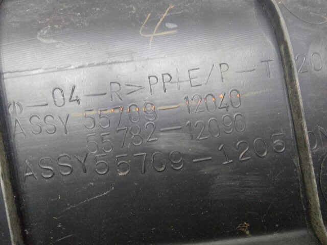 Жабо TOYOTA Corolla 