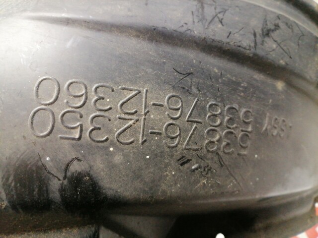 Подкрылок TOYOTA Corolla 