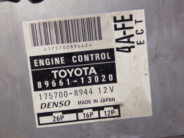 Компьютер TOYOTA Corolla Spacio 4A-FE