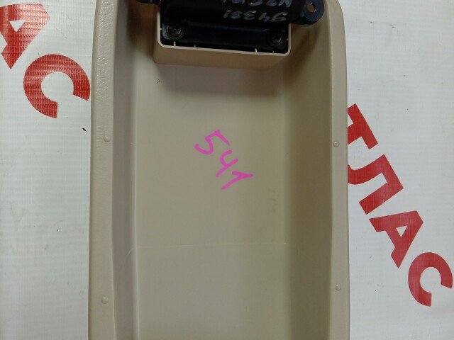 Подлокотник TOYOTA Corolla 