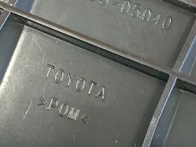 Крепление бампера TOYOTA Avensis 