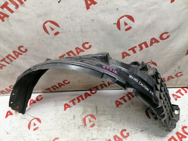 Подкрылок MITSUBISHI Outlander 