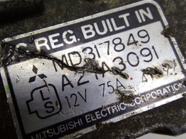 Генератор MITSUBISHI Galant 4G63