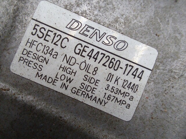 Компрессор кондиционера TOYOTA Avensis 2AZ-FSE