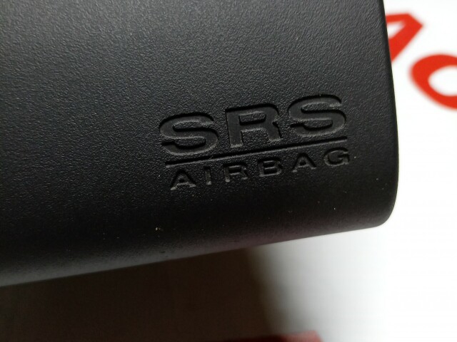 Airbag NISSAN X-Trail 