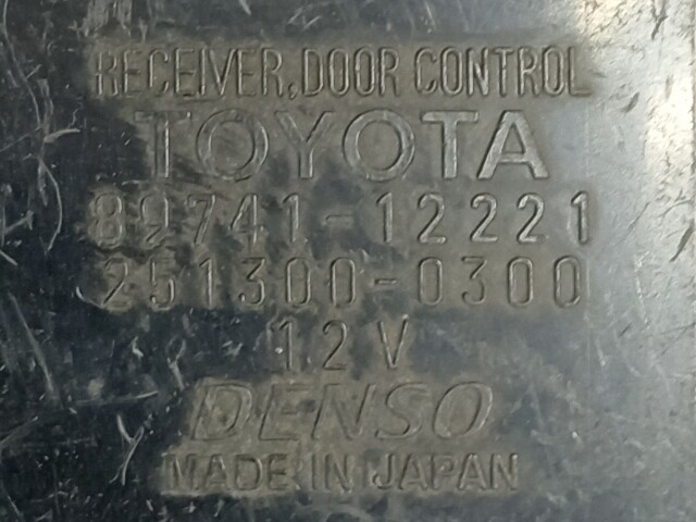 Блок управления TOYOTA Corolla 