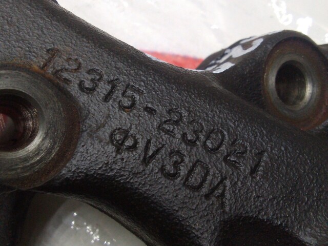 Кронштейн подушки ДВС TOYOTA Vitz 1SZ-FE