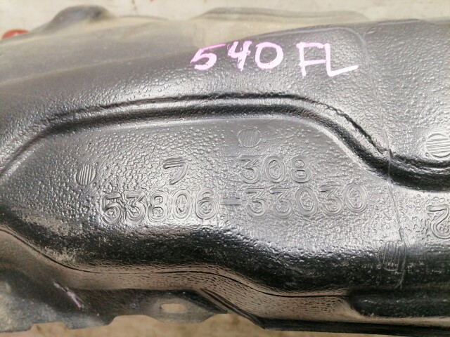 Подкрылок TOYOTA Camry 