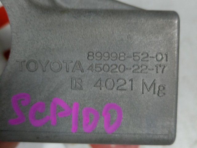 Замок зажигания TOYOTA Ractis 