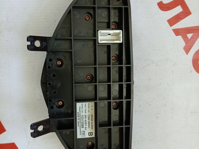 Блок управления печкой и кондиционером NISSAN Primera 