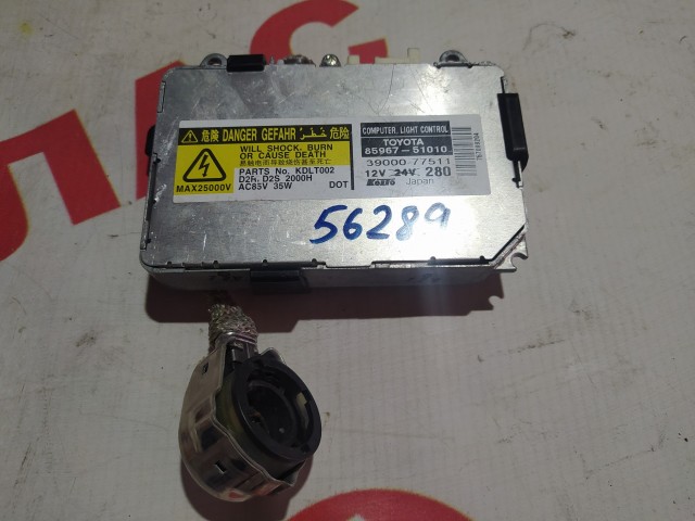 Блок ксенона LEXUS RX300 