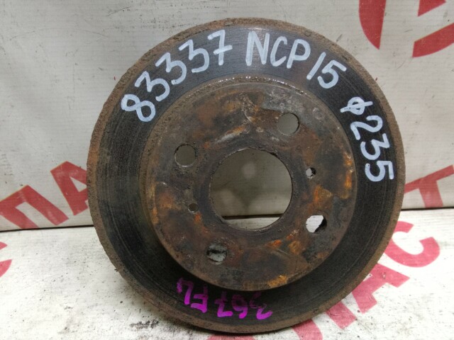 Диск тормозной TOYOTA Vitz 