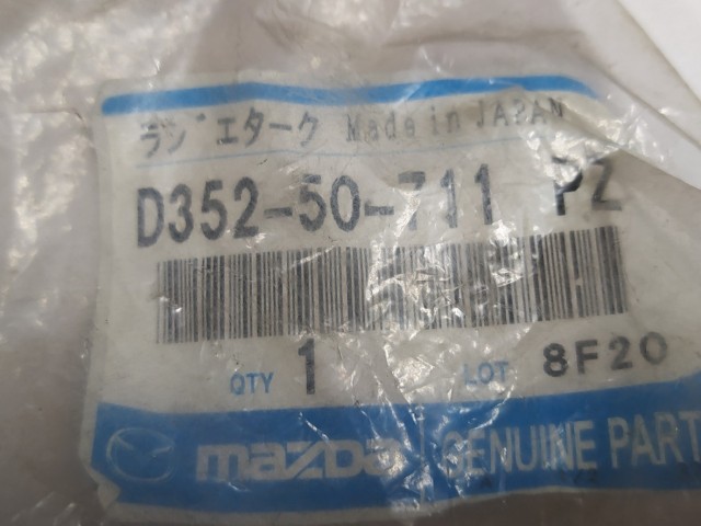 Молдинг MAZDA Demio 