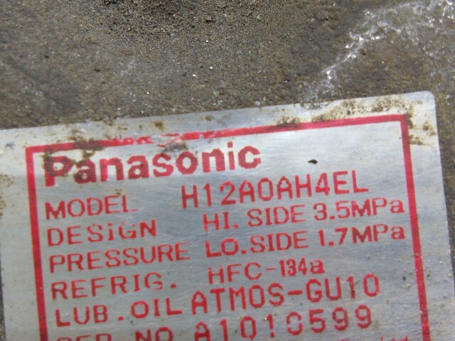 Компрессор кондиционера MAZDA Familia 