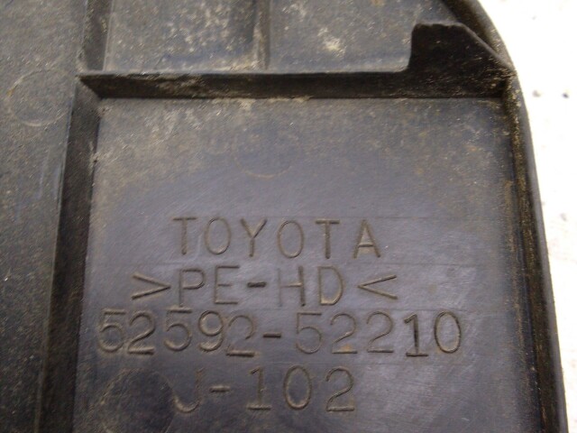 Подкрылок TOYOTA Ractis 