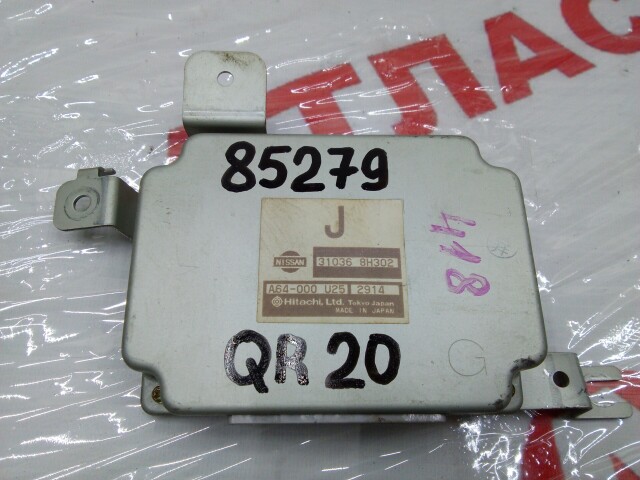 Компьютер NISSAN X-Trail QR20-DE