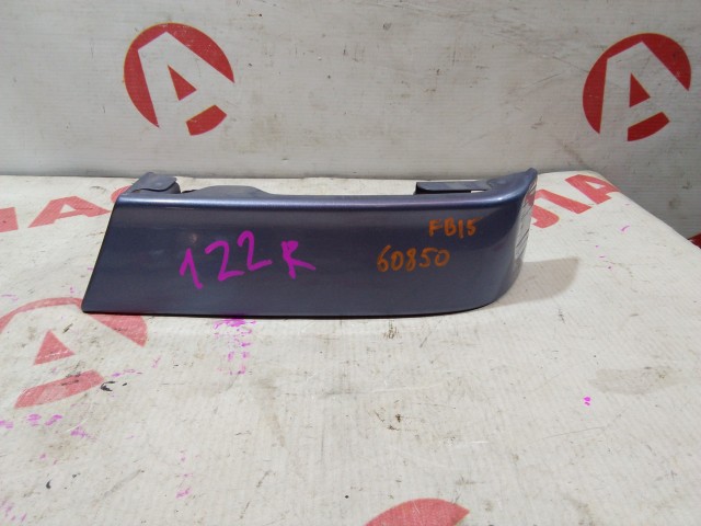 Планка под стоп NISSAN Sunny 