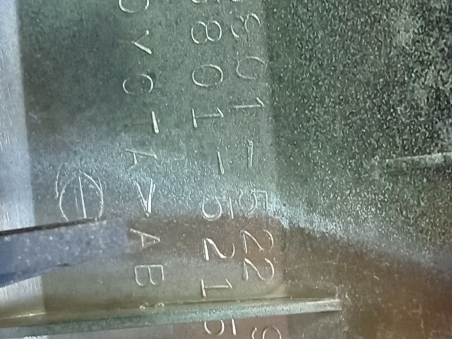 Накладка багажника TOYOTA Ractis 