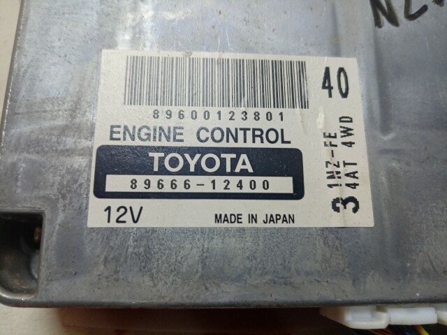 Компьютер TOYOTA Corolla Fielder 1NZ-FE