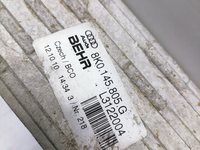 Радиатор интеркулера AUDI A4 