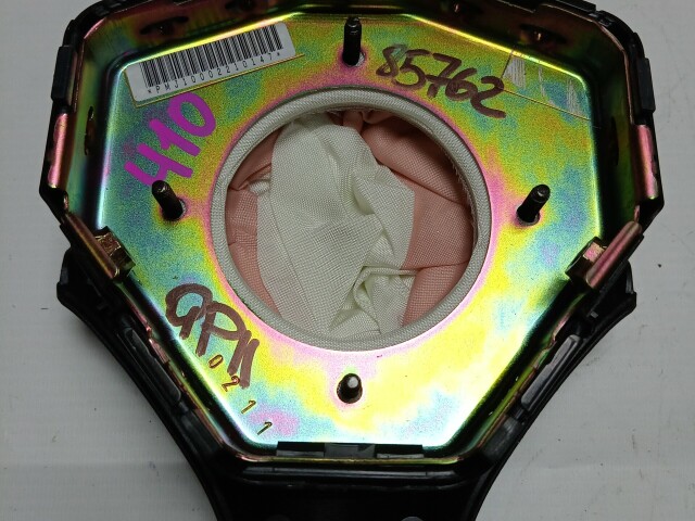 Airbag NISSAN Primera 