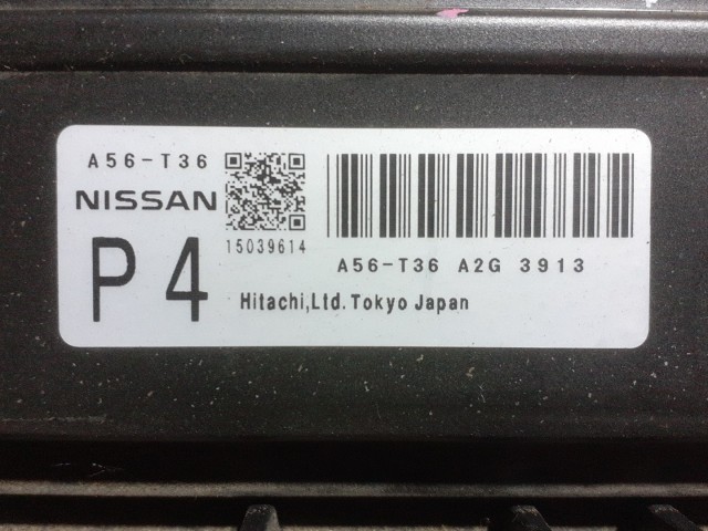Компьютер NISSAN Wingroad QG15-DE