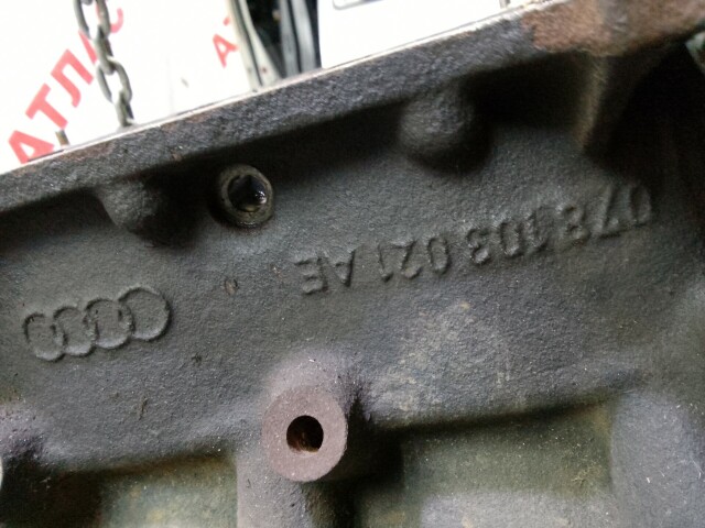 Блок ДВС AUDI A6 