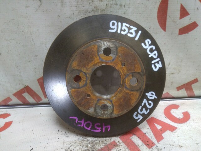 Диск тормозной TOYOTA Vitz 