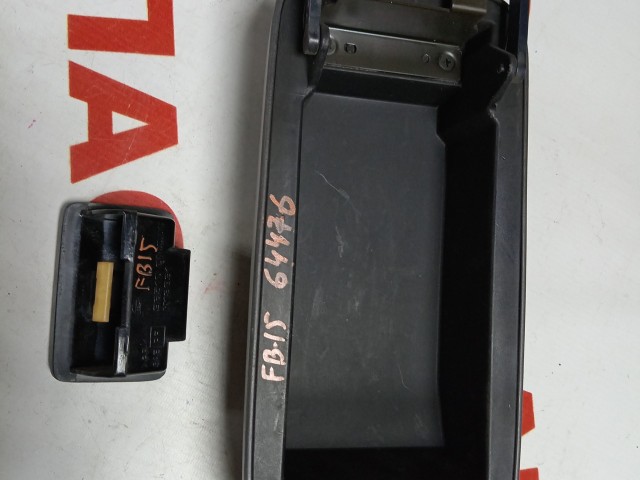 Подлокотник NISSAN Sunny 