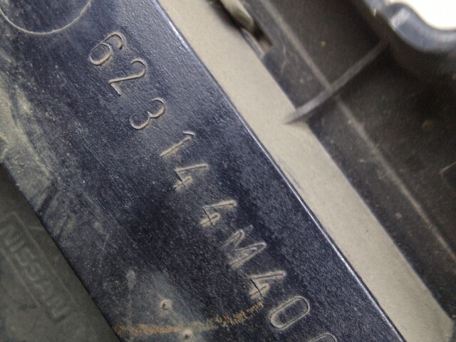 Решетка радиатора NISSAN Sunny 