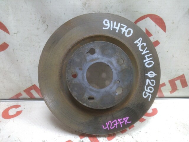 Диск тормозной TOYOTA Camry 