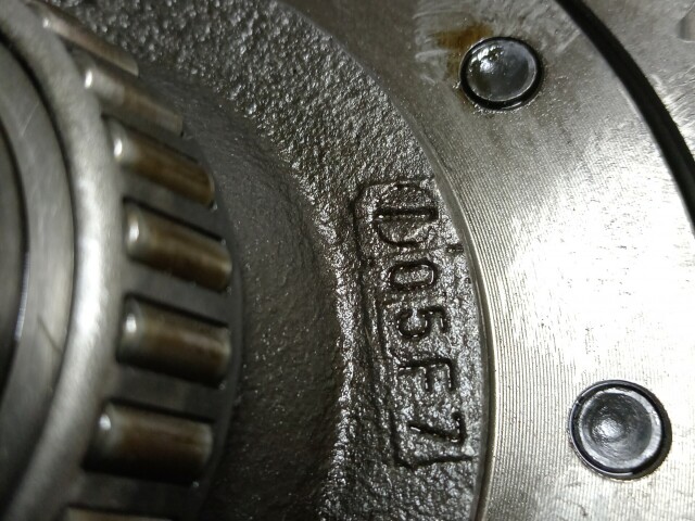 Дифференциал RENAULT Duster H4M