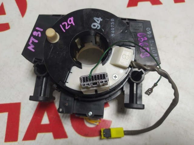 Шлейф подрулевой NISSAN X-Trail 