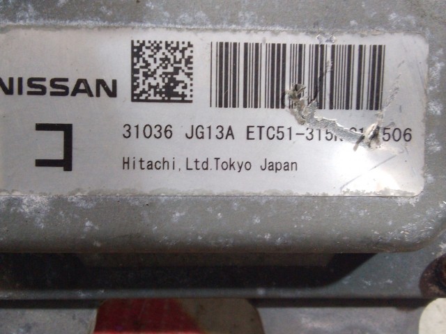 Компьютер NISSAN X-Trail MR20-DE