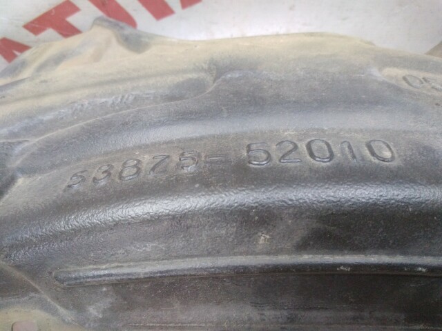 Подкрылок TOYOTA Vitz 