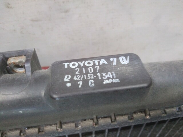 Радиатор охлаждения TOYOTA FunCargo 