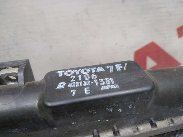 Радиатор охлаждения TOYOTA Platz 