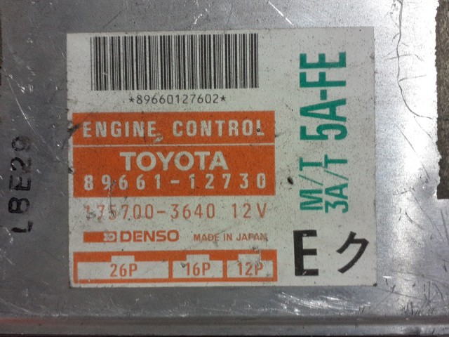 Компьютер TOYOTA Sprinter 5A-FE