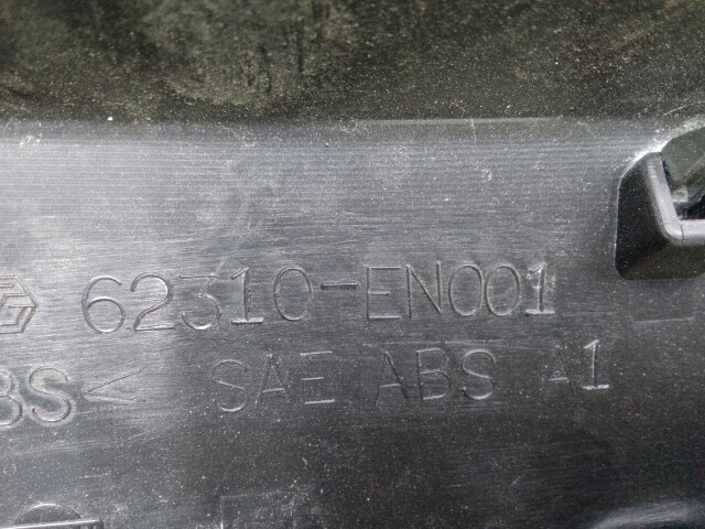 Решетка радиатора NISSAN Lafesta 