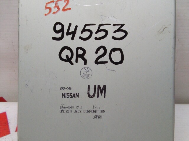 Компьютер NISSAN Primera QR20-DE