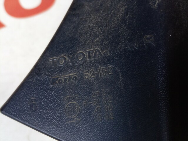 Стоп TOYOTA Ist 