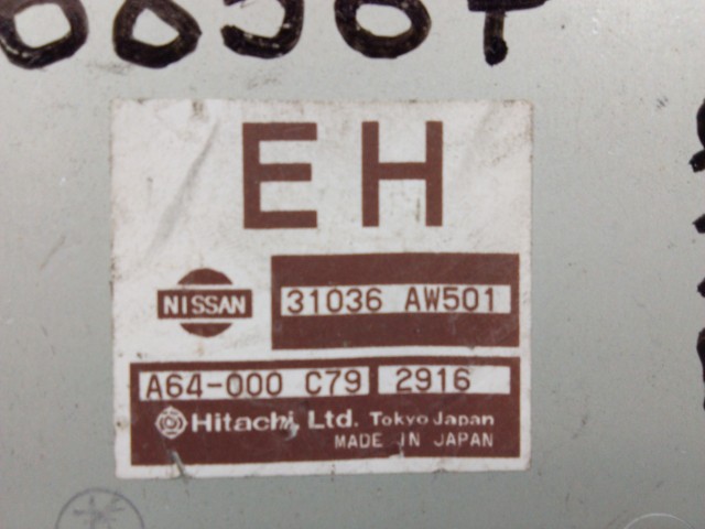 Компьютер NISSAN Primera QR20-DE