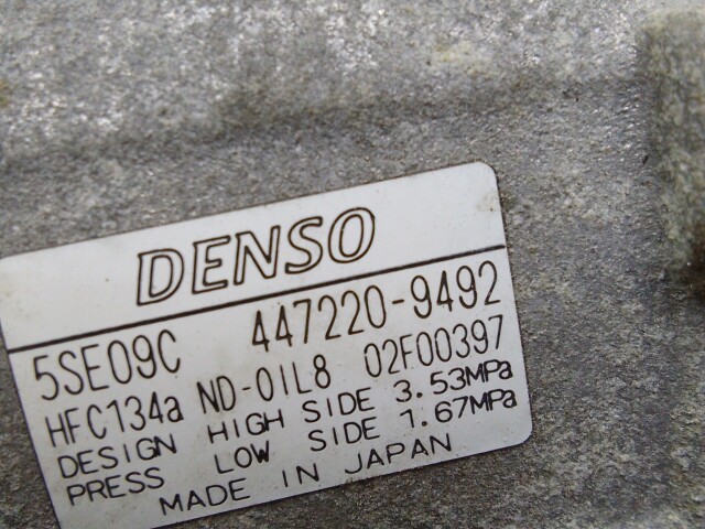 Компрессор кондиционера TOYOTA Vitz 2SZ-FE