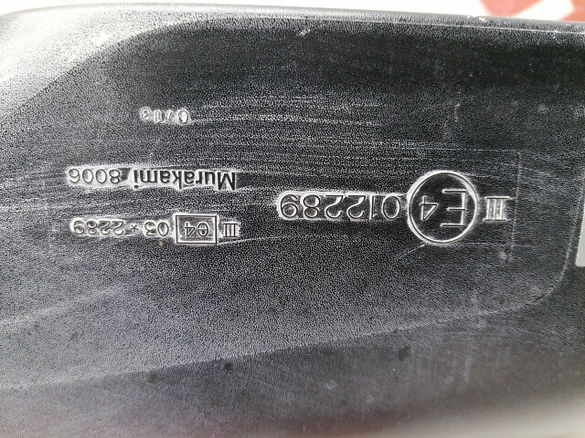 Зеркало SUZUKI Escudo 