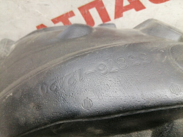 Подкрылок TOYOTA Corolla Axio 